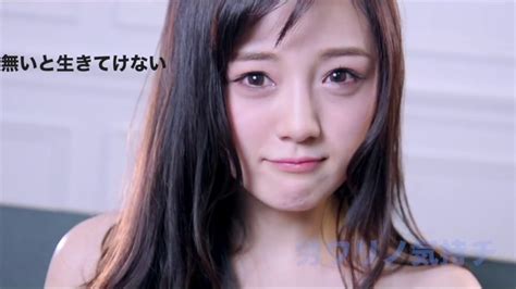 spankbang,cin|Japanese Porn .